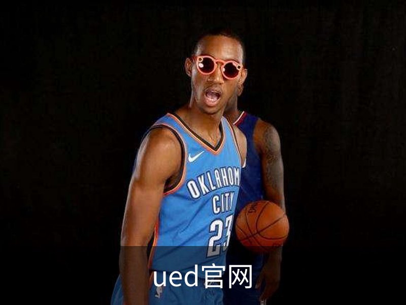 ued官网简介